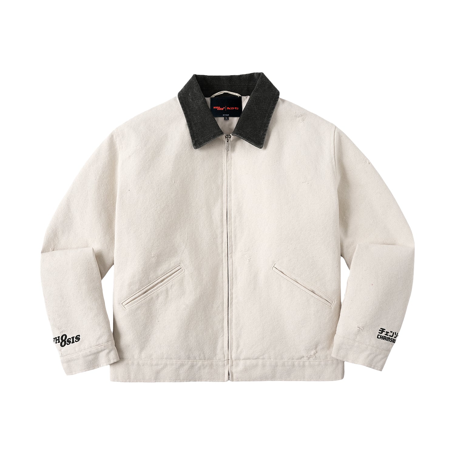 WHOOSIS Chainsaw Man Destroys Detroit Jacket