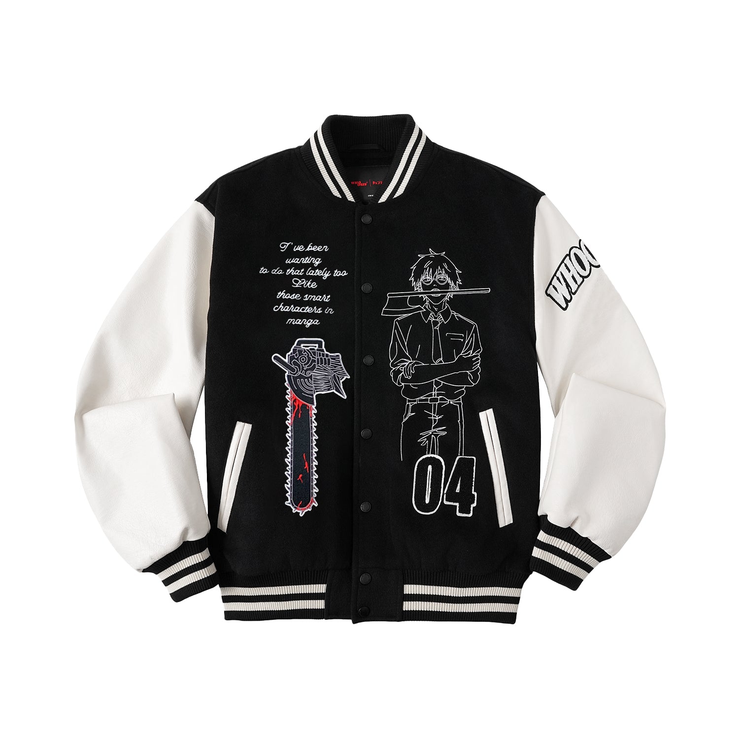 WHOOSIS Character Embroidered Quilted Baseball Jacket