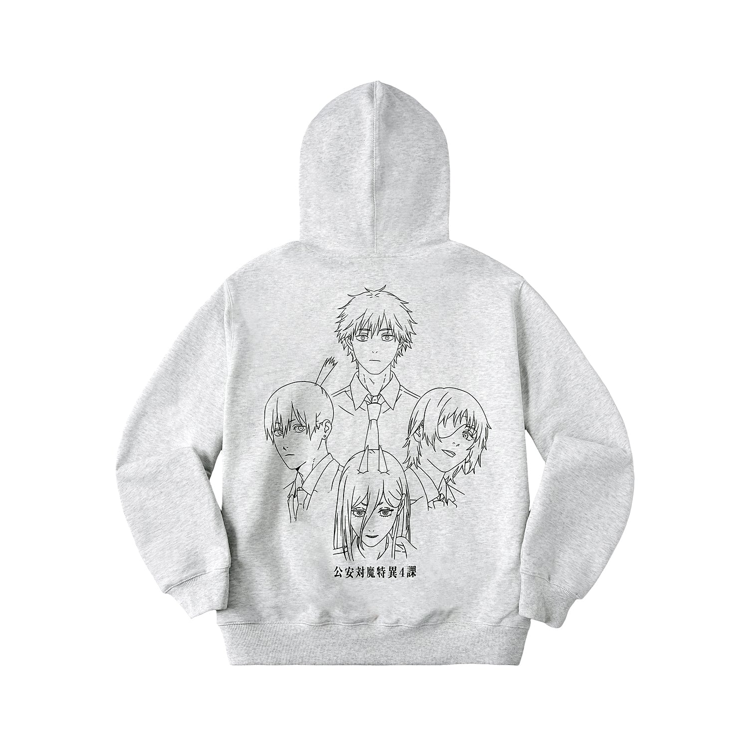 WHOOSIS Character Velcro Hoodie