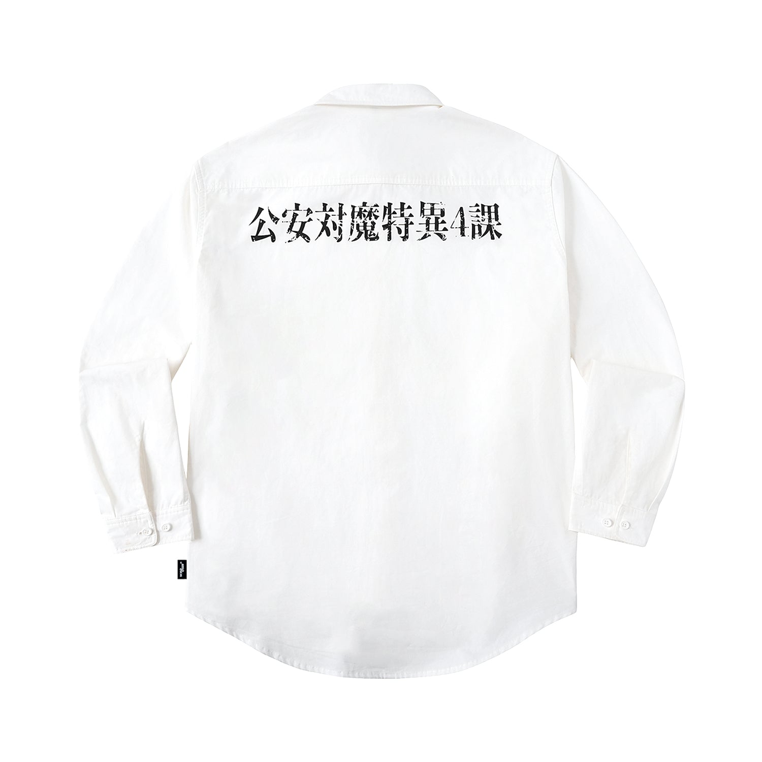 WHOOSIS Tie-Front Long-Sleeve Shirt