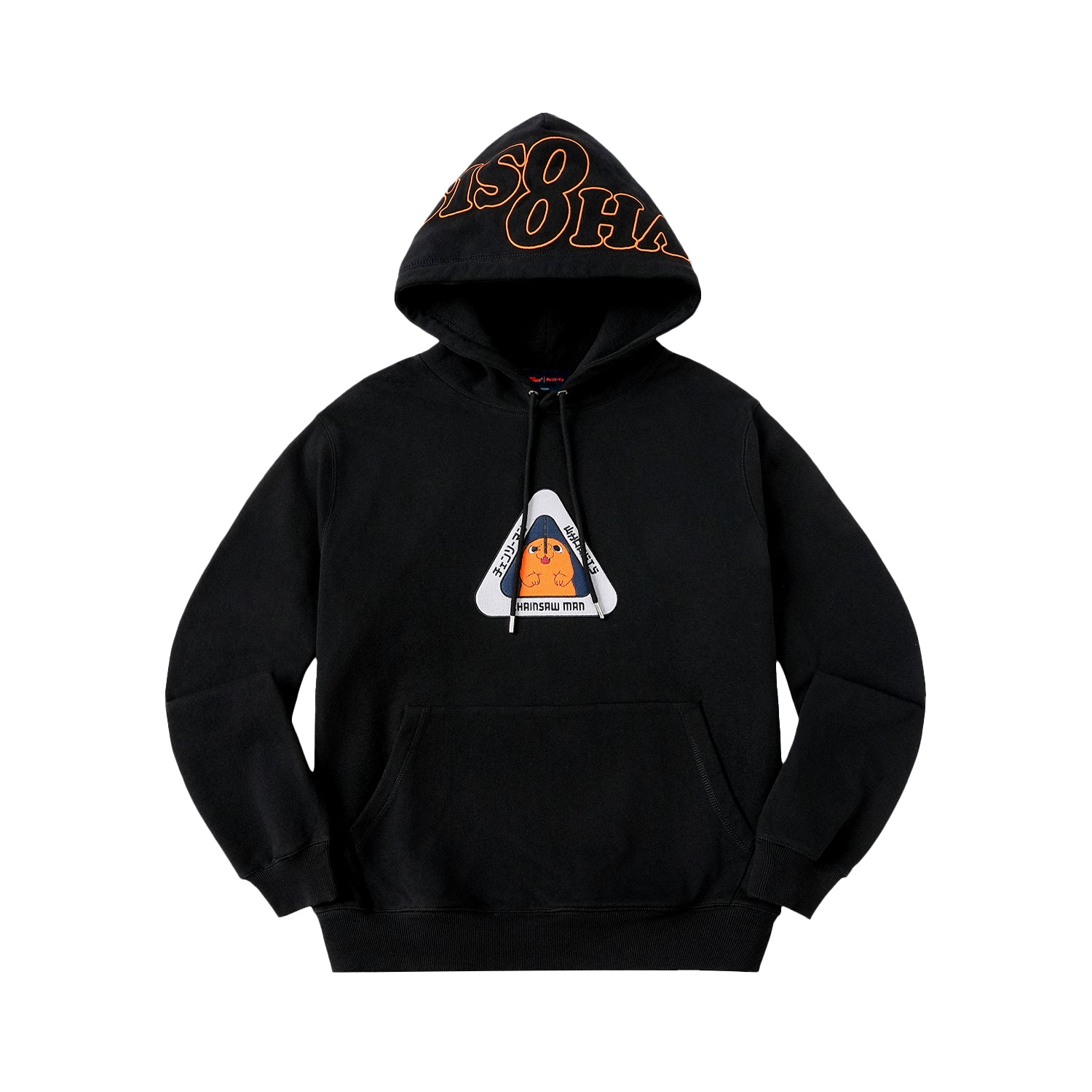 WHOOSIS Pochita Hoodie