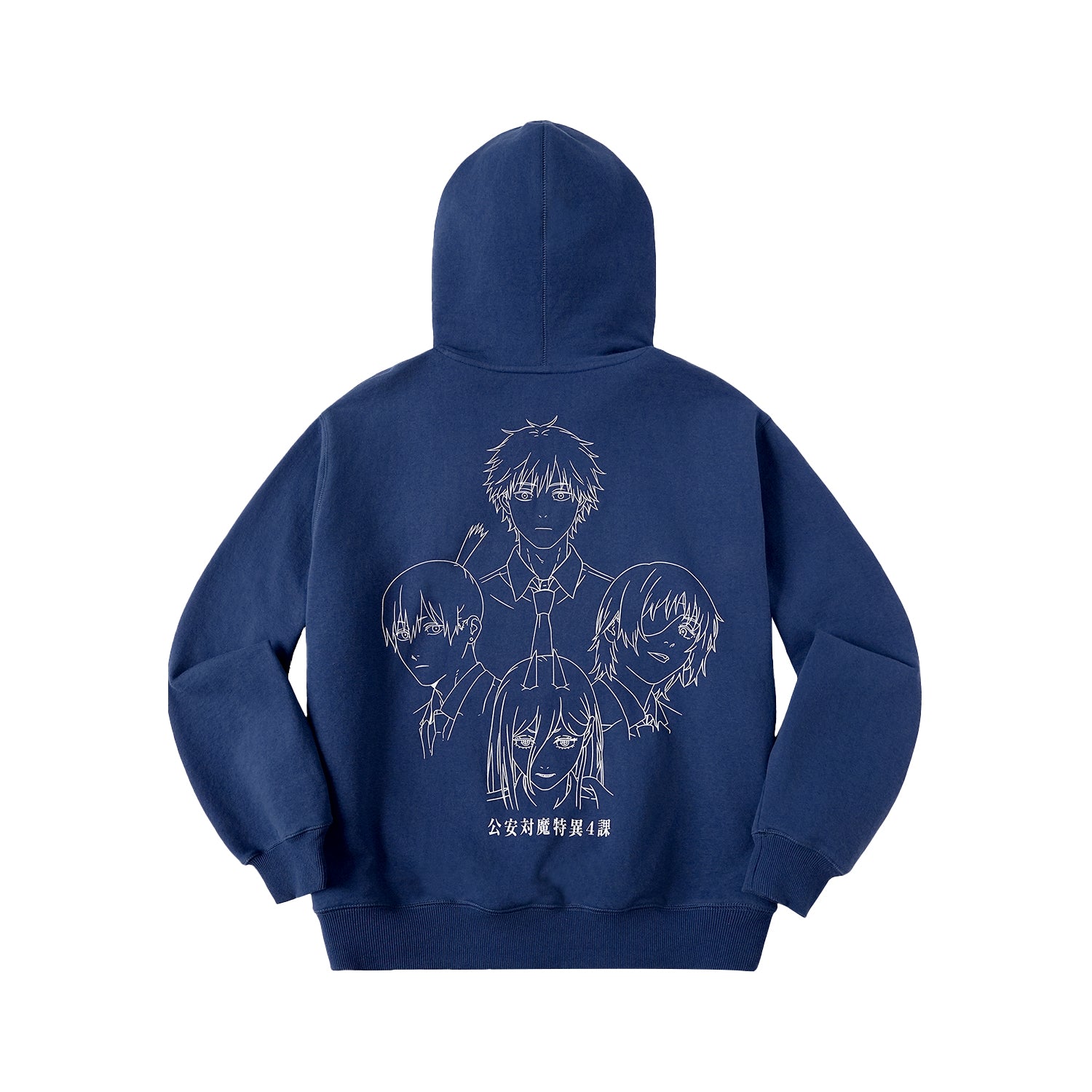 WHOOSIS Character Velcro Hoodie