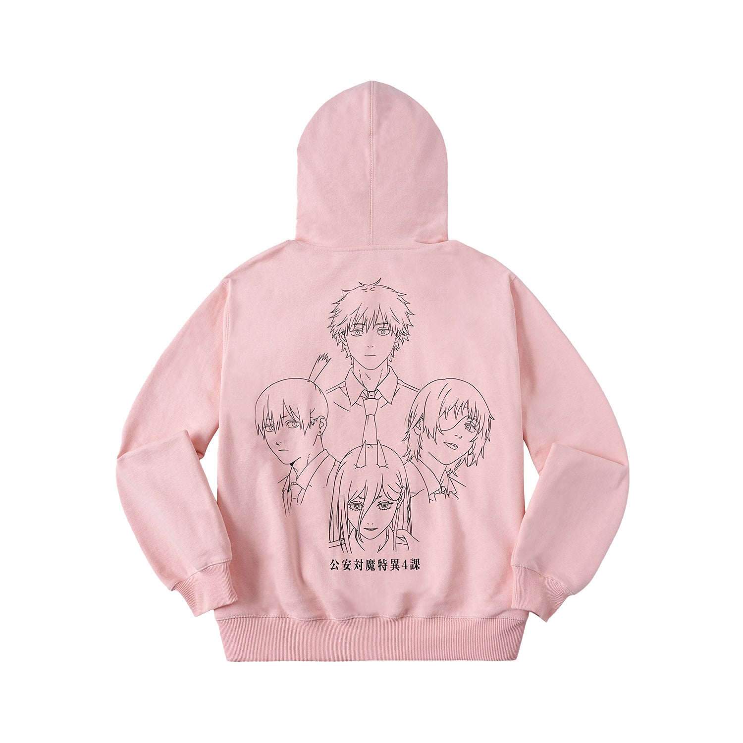 WHOOSIS Character Velcro Hoodie